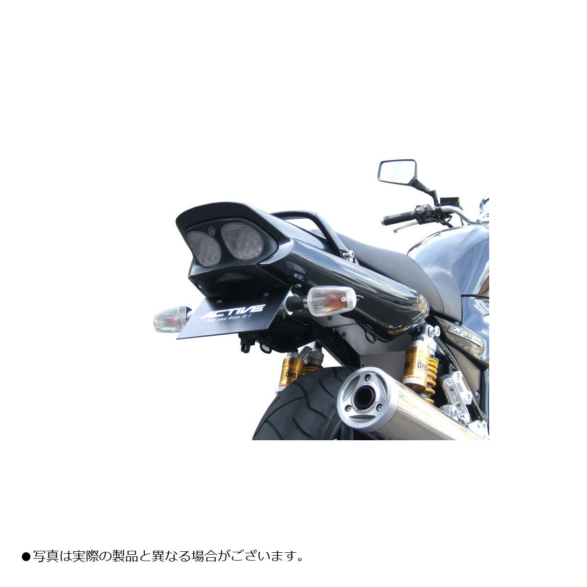 アクティブ フェンダーレスKIT ブラック XJR1200/XJR1300 1153038