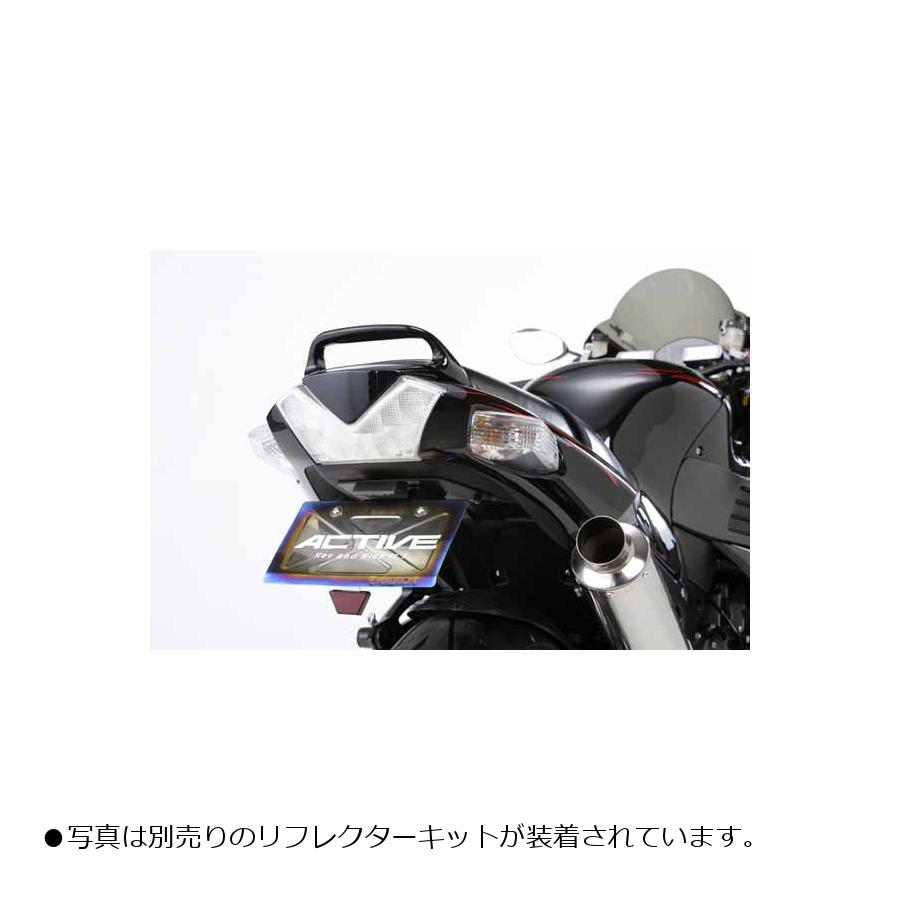 高い品質 アクティブ フェンダーレスキットブラック LEDナンバー灯 ZZR1400 1157054 fucoa.cl