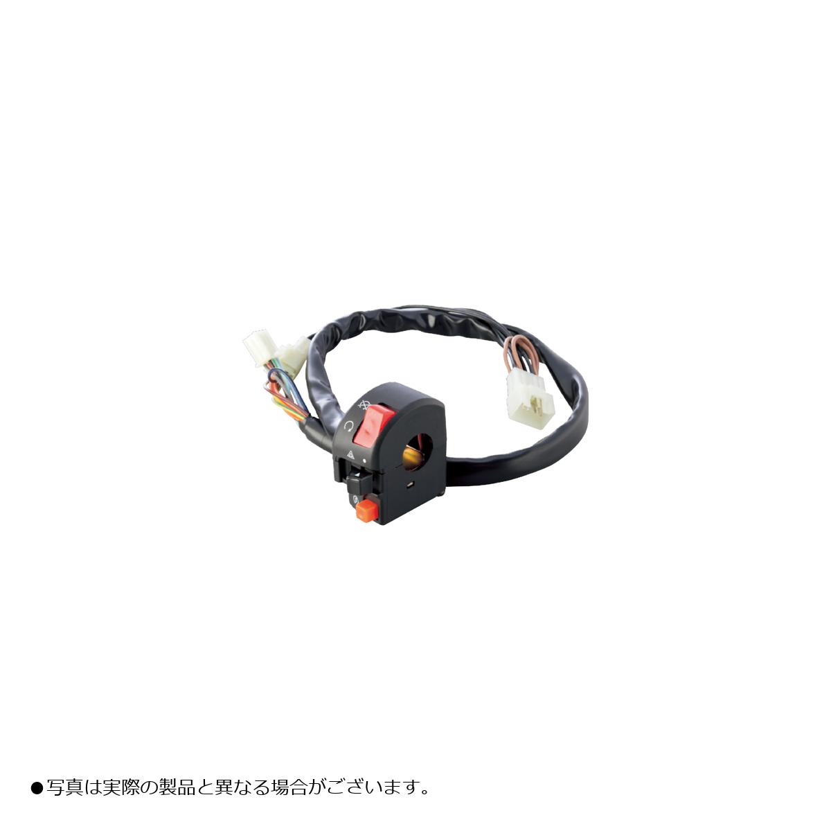 アクティブ スイッチキット TYPE-2 CB400SF 1381405