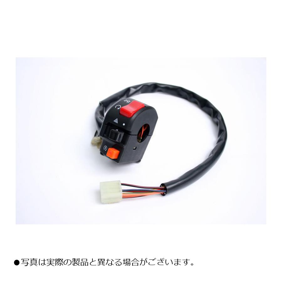 アクティブ スイッチキット TYPE-2 T-MAX 1383402