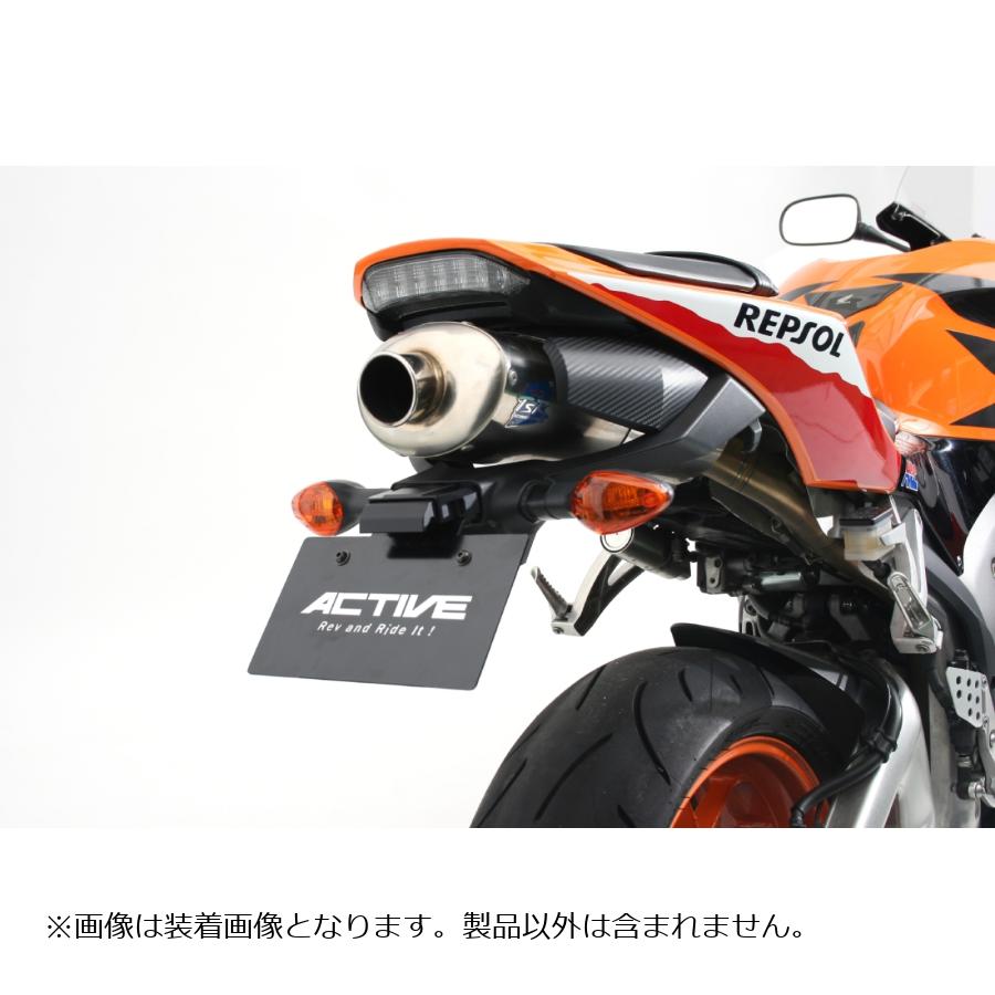 信託 アクティブ フェンダーレスキット LEDナンバー灯付 ブラック CBR600RR 1151086 fucoa.cl