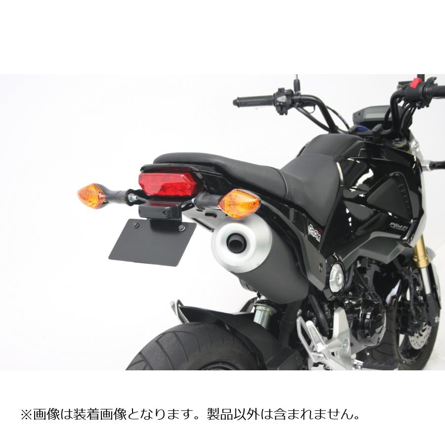 ホンダ GROM 2016用アイビーLED テールランプ フェンダーレスキット