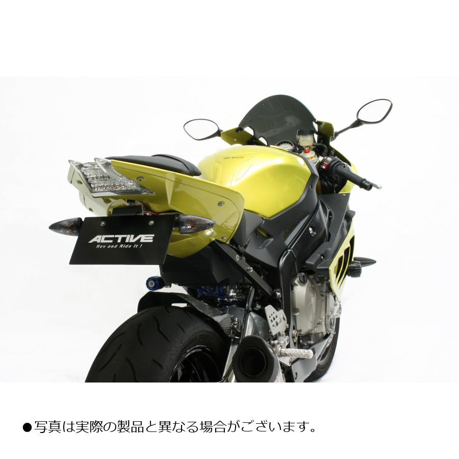 セール商品 アクティブ フェンダーレスキット LEDナンバー灯付 BMW S1000RR 1159002 fucoa.cl