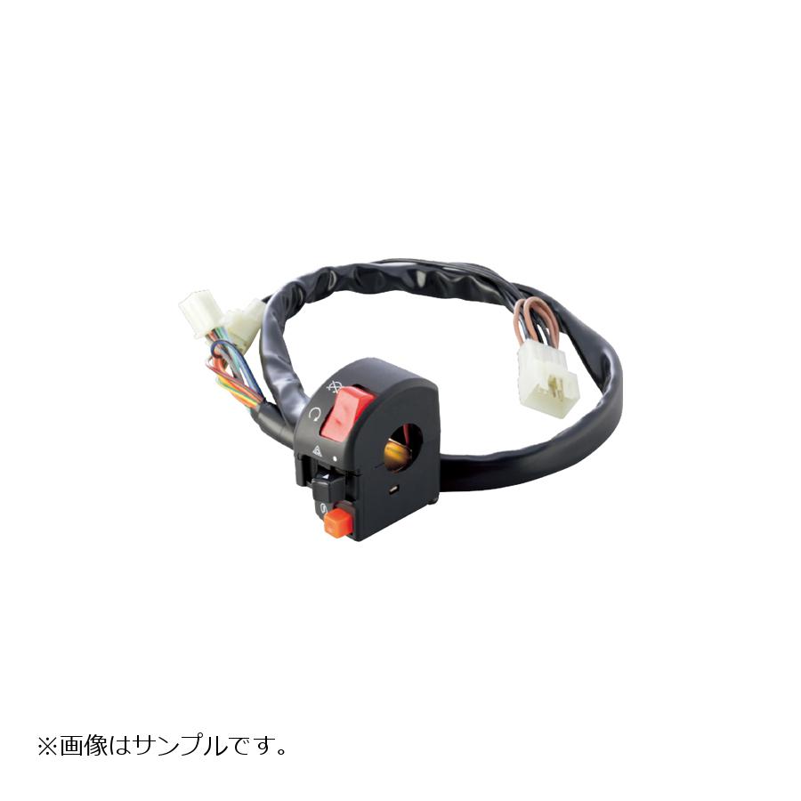 アクティブ スイッチキット TYPE-2 GSX-S1000F KATANA カタナ 刀 1385407
