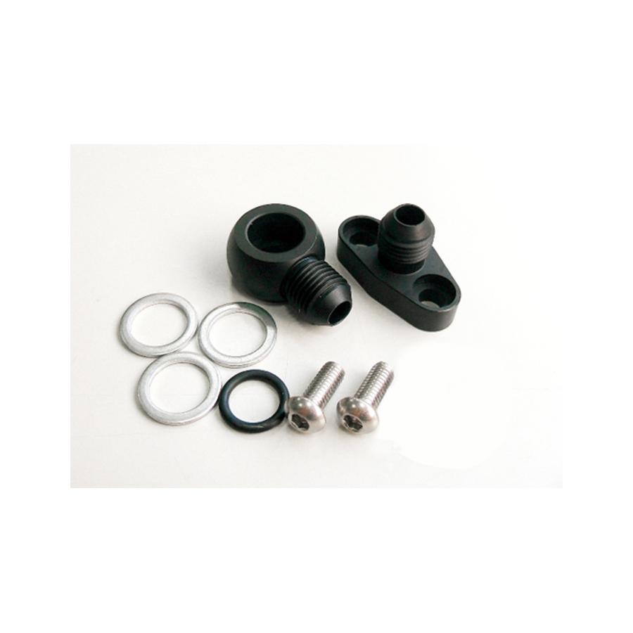 アクティブ,OILクーラー取り出しSET,#6,BLK,ZEPHYR1100/RS,14057114B