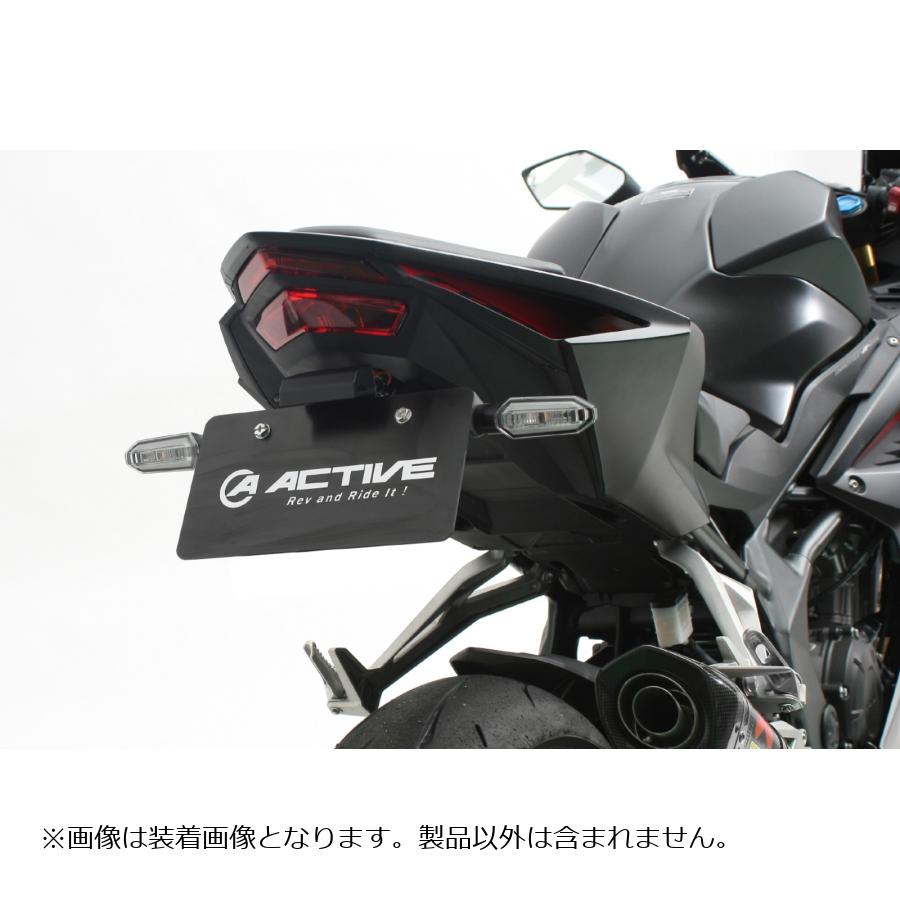 アクティブ フェンダーレスKIT LEDナンバートウツキ ブラック CBR250RR 17-20 1151092 2021高い素材