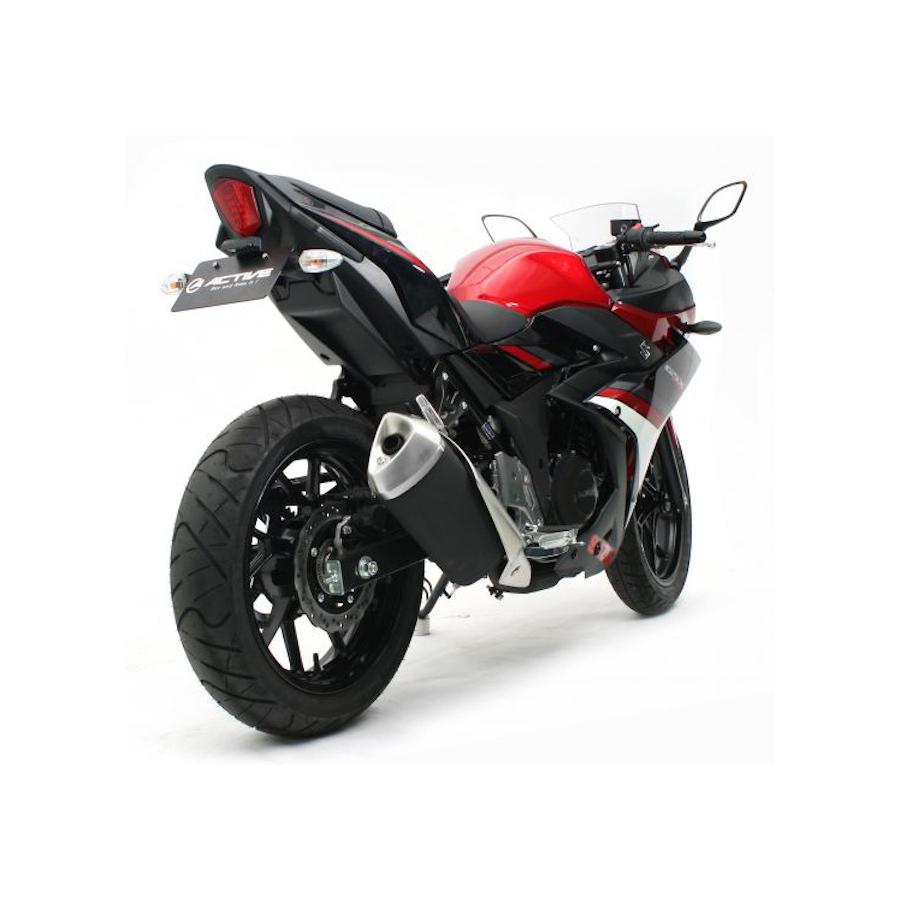 至上 アクティブ フェンダーレスキット LEDナンバー灯付 ブラック GSX250R 1155039 fucoa.cl