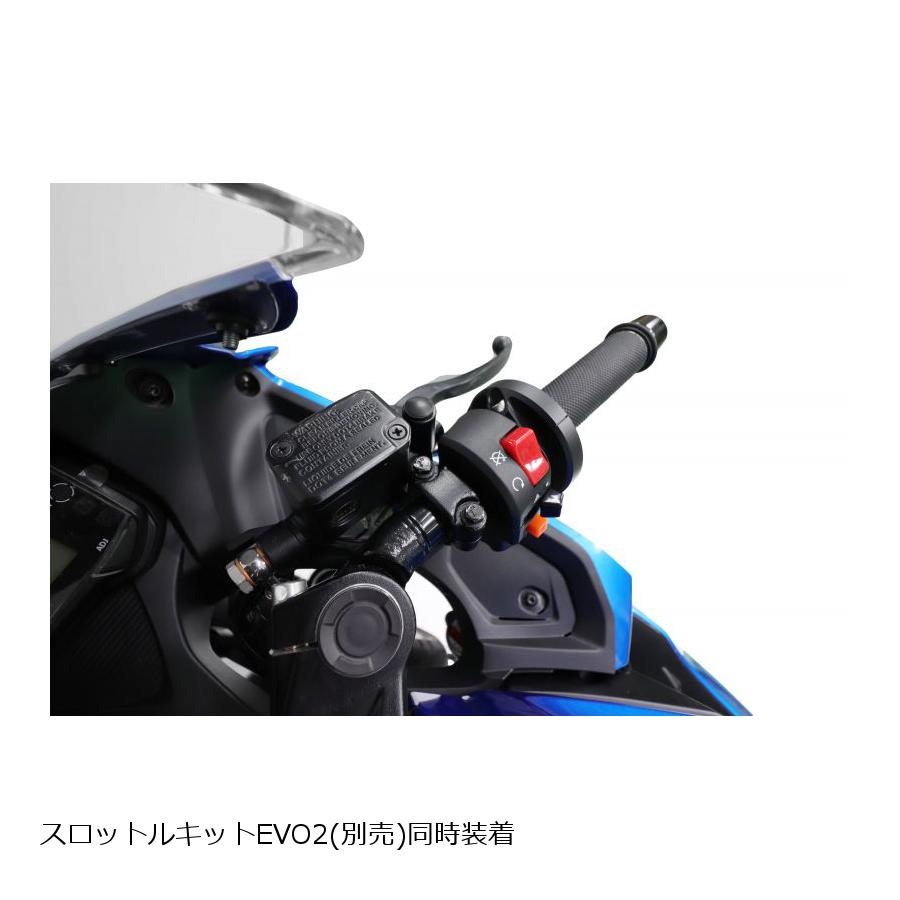 アクティブ スイッチキット TYPE-2 GSX-R125 1385408