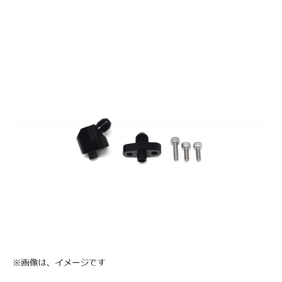アクティブ オイルクーラー取り出しセット #6 CB1100 EX RS 14051123｜バイクパーツ・用品　ラバーマーク 7,260円