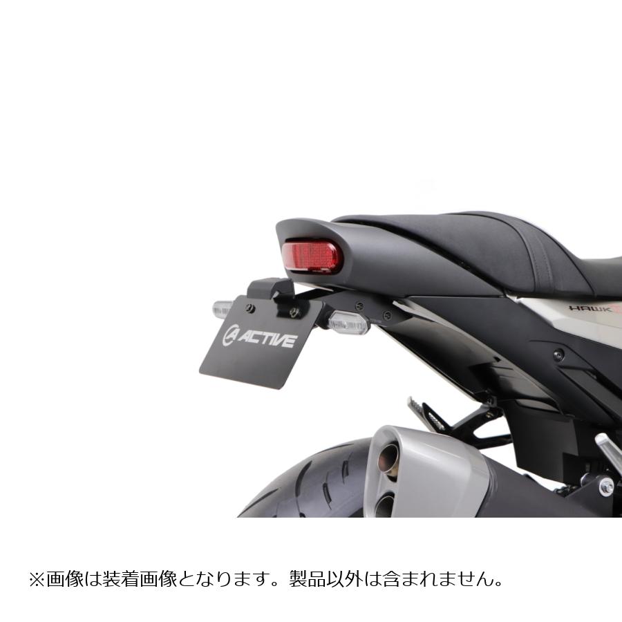アクティブ フェンダーレスキット LEDナンバー灯付き ブラック HAWK11(ABS) 23 1151104｜バイクパーツ・用品　ラバーマーク