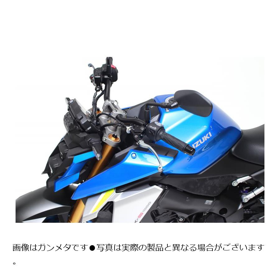 アクティブ STFクラッチレバー グリーン GSX-S1000 22 etc 12051605