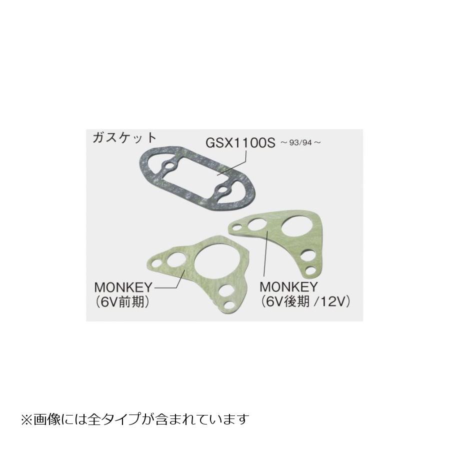 数量限定 アクティブ 取り出し用ガスケット オイルクーラーパーツ MONKEY モンキー 6V前期 14050015  zanellibrasil.com.