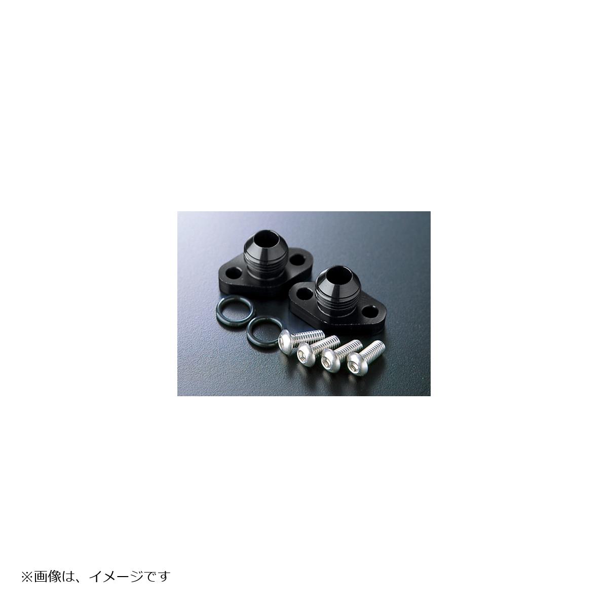 アクティブ オイルクーラー取り出しセット #8 ブラック GSXRコア対応 14055108B