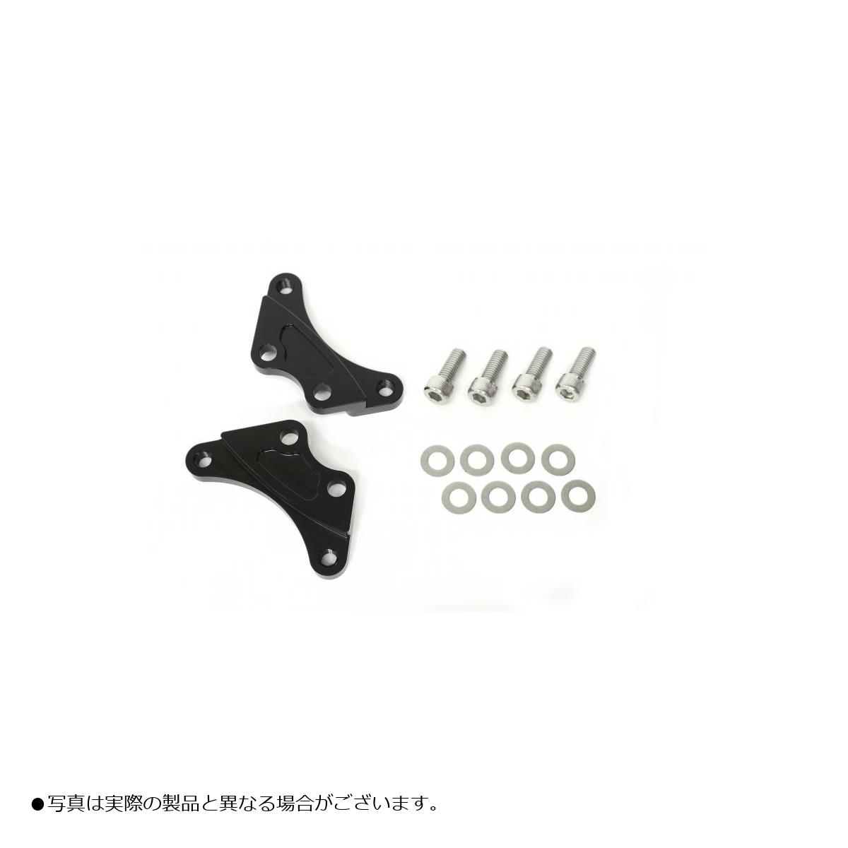 アクティブ キャリパーサポート ブラック ZRX1200 etc 1470004B