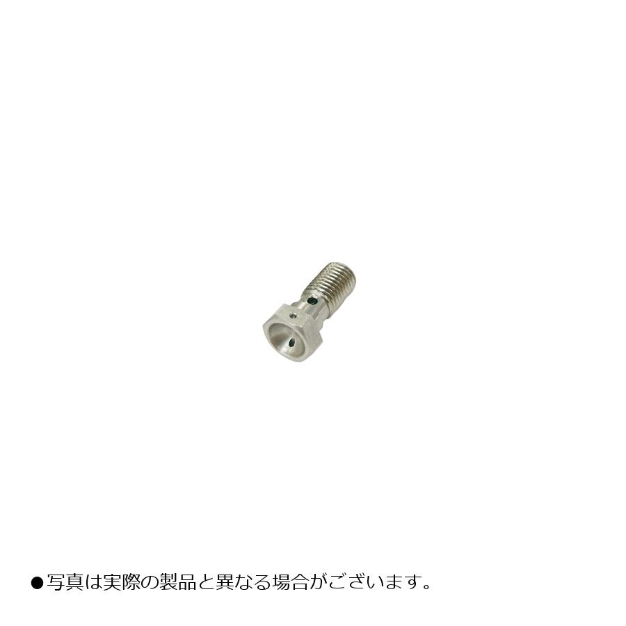 格安店 ACTIVE アクティブ #3 バンジョーボルト BANJO BOLT P1.00S ステン brembo対応 ACPL 14990010  qdtek.vn