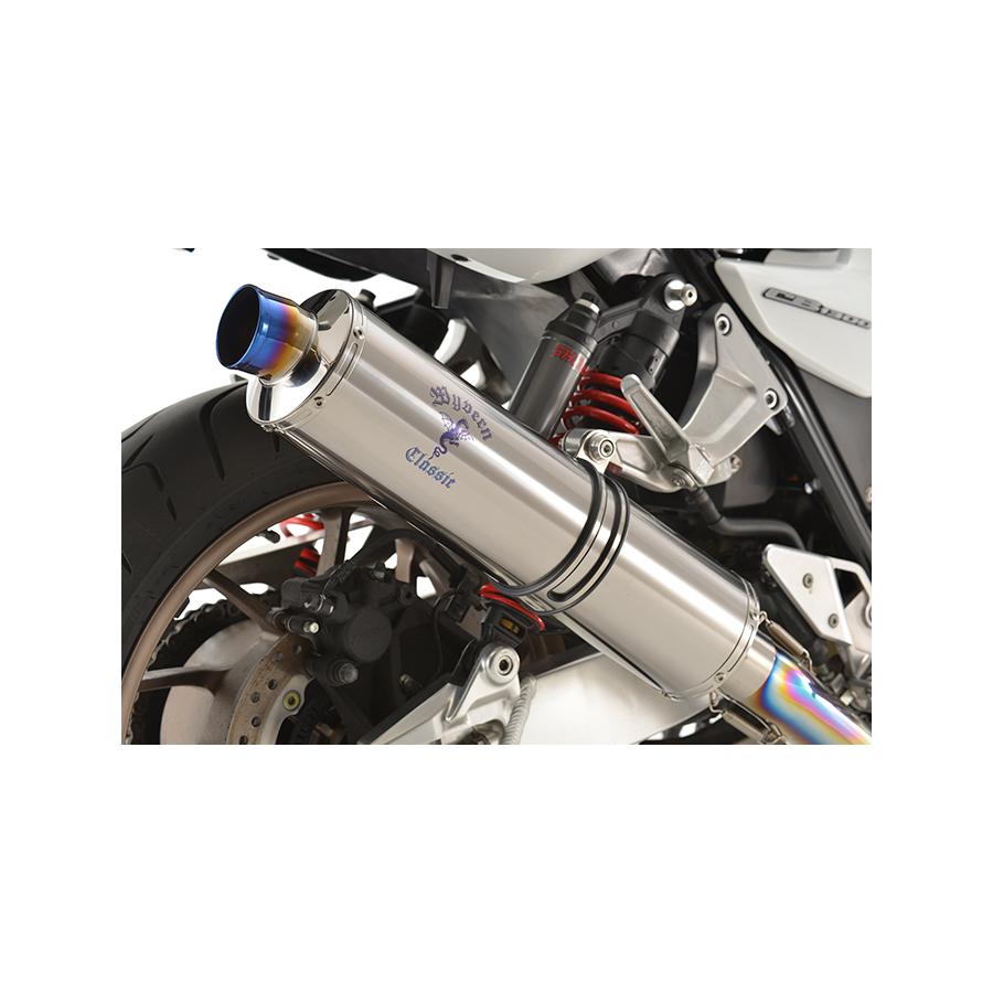 アールズギア ワイバンクラシックR シングル Sタイプ チタンPOL CB1300SF 2BL-SC54 MH32-S1CT