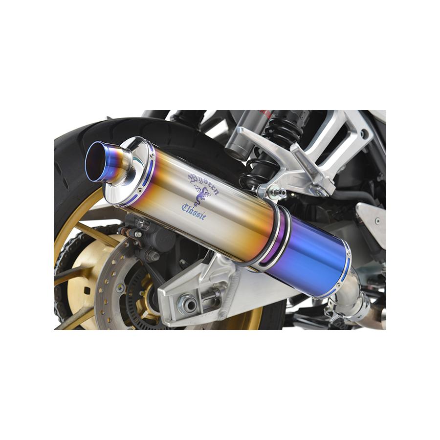 ブラウン様cb1300sf ワイバン　サイレンサーのみ mh48-s3cd.jpg