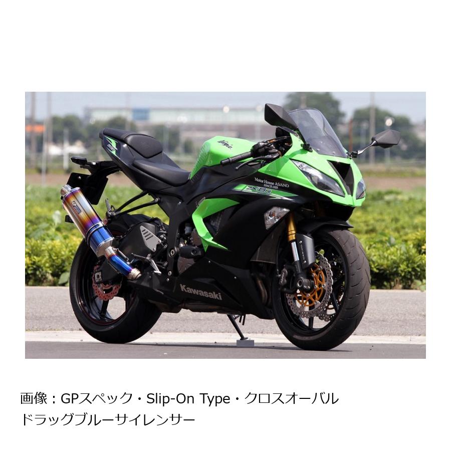 アールズギア GPスペック スリップオン クロスオーバルチタン