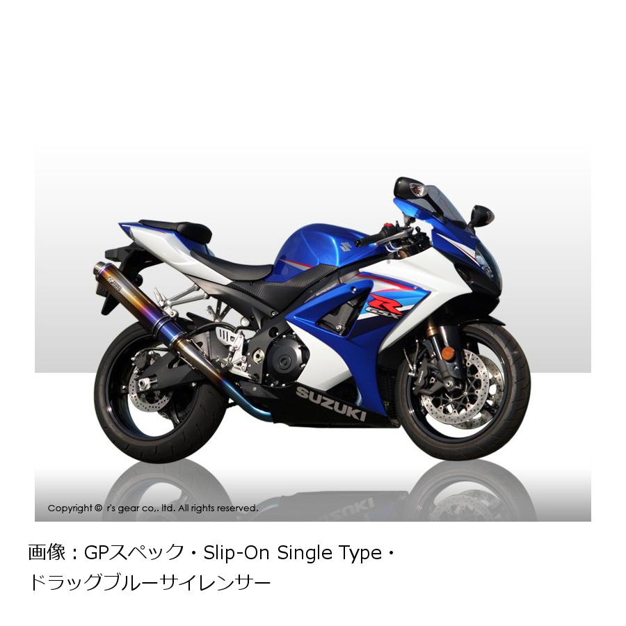 アールズギア GPスペック スリップオン シングル オーバルチタンドラッグブルー GSX-R1000 07-08 GS04-03OD｜バイクパーツ・用品　ラバーマーク 72,600円