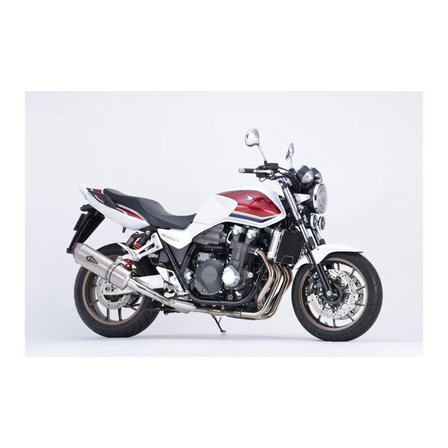 アールズギア ワイバンリアルsp S O スリップオン マフラー ショート Ti Cb1300sf Sb 18 2bl Sc54 Linumconsult Co Uk