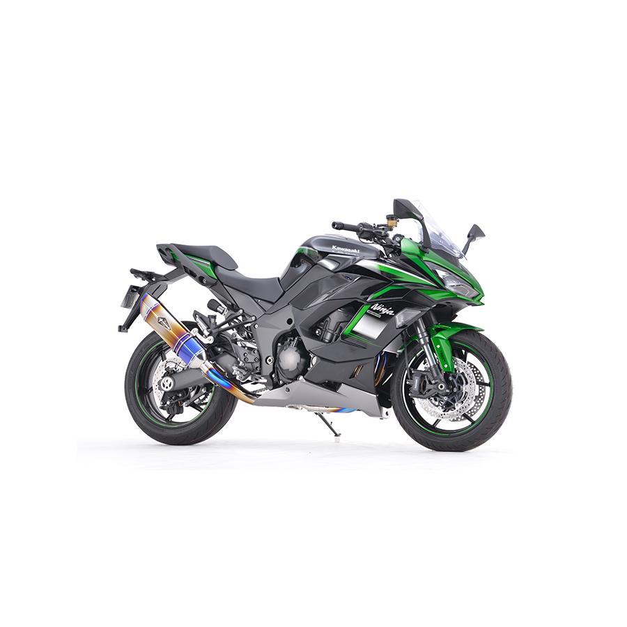 アールズギア リアルスペック シングル UPタイプ DB Ninja1000SX