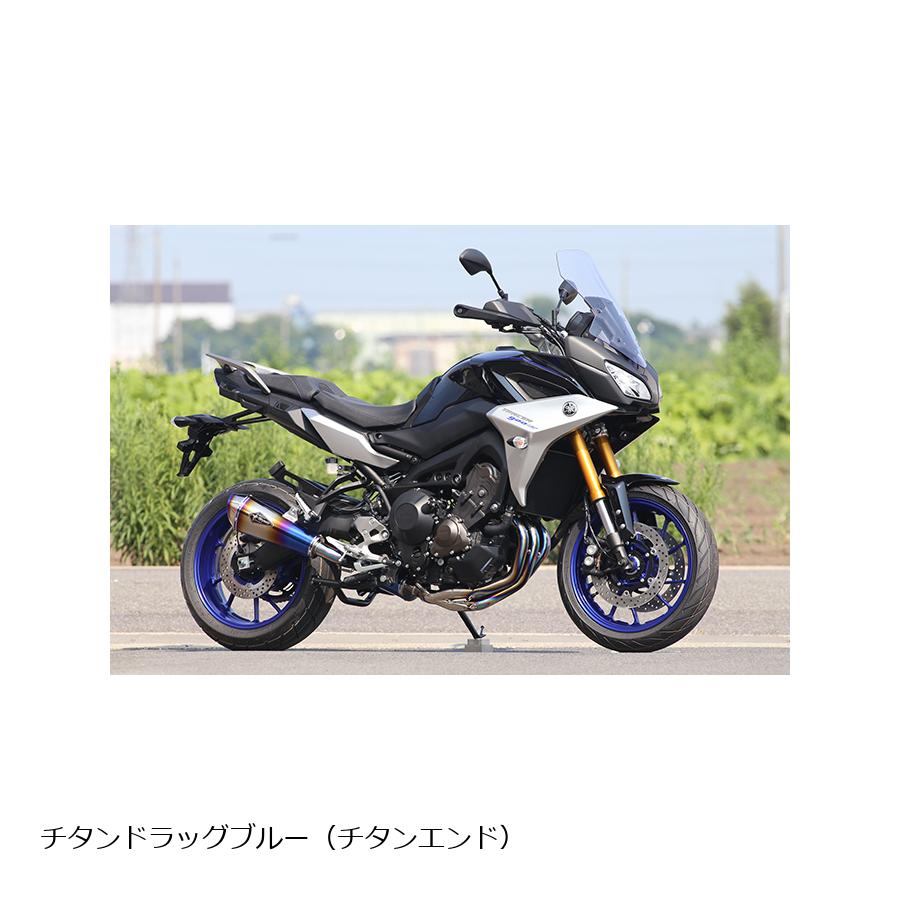 アールズギア ワイバンリアルSP シングル DB/TI MT-09/TRA/XSR9(14-) フルエキゾースト|バイクパーツ・用品 ラバーマーク