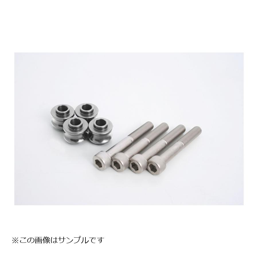 GALE SPEED (ゲイルスピード) オフセットカラー12mm シルバー＆Cボルト TRACER900GT(ABS)
