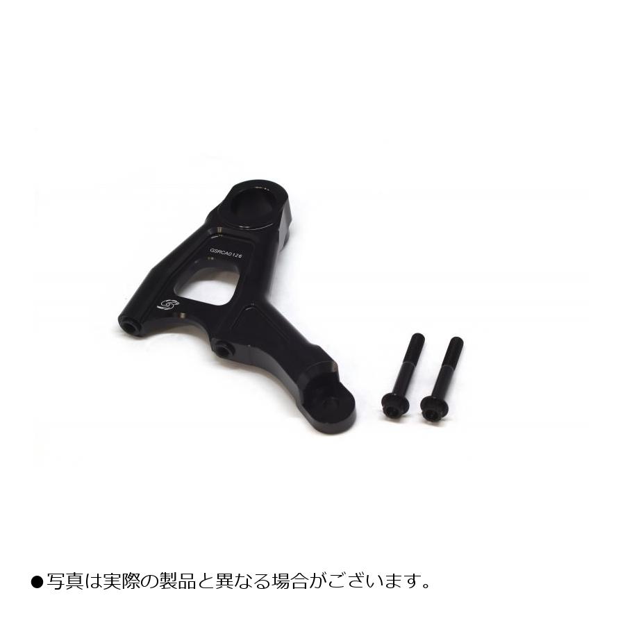 GALE SPEED (ゲイルスピード) リアキャリパーサポート XJR1300(国内仕様)|バイクパーツ・用品 ラバーマーク