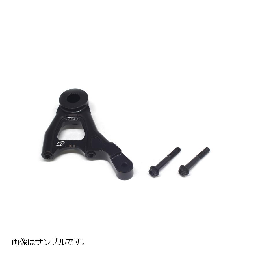 GALE SPEED (ゲイルスピード) リアキャリパーサポート ZRX1100 ZRX1200R/DAEG 17,820円
