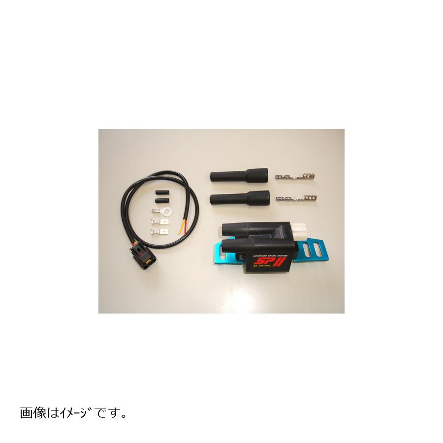 ASウオタニ (エーエスウオタニ) SP2ハイパワーコイルセット (2P) 80 01020