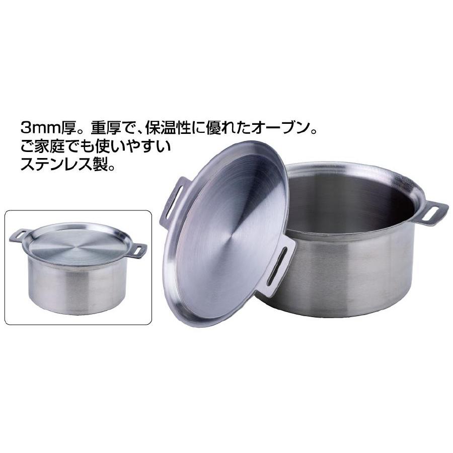 ソト GORA オーブン ST-950D ST-950D｜バイクパーツ・用品　ラバーマーク
