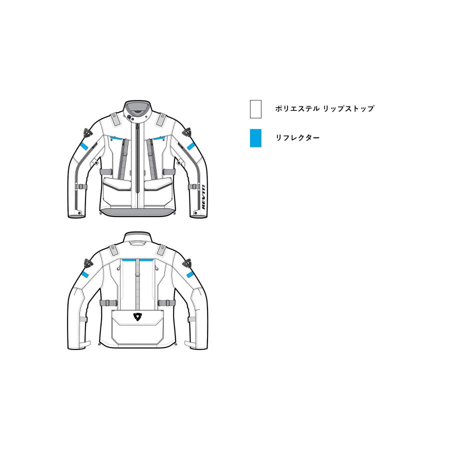 レブイット サンド4 H2O Sサイズ テキスタイルジャケット シルバー