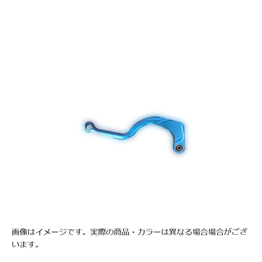 ベルリンガー リペアクラッチレバー CC CC1用 レーシング2フィンガー シルバー LEVERCC-2