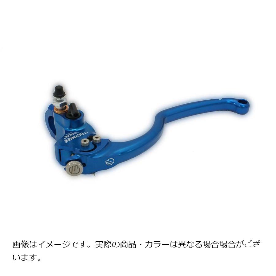 ベルリンガー タンク別体式φ14.5 クラッチマスター ストリート4フィンガー ブルー CR9-4｜バイクパーツ・用品　ラバーマーク