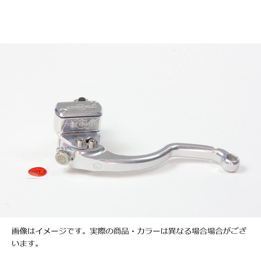予約 バイク車パーツ プロト公式ストアベルリンガー タンク一体式φ20.6 フロントブレーキマスター レーシング2フィンガー BRO-14-2  オレンジ