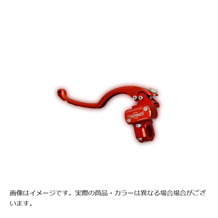 ベルリンガー ハーレー用 φ20.6 クラッチマスター M10正ネジミラーホルダー付属 ストリート4フィンガー CROH-14-4 シルバー