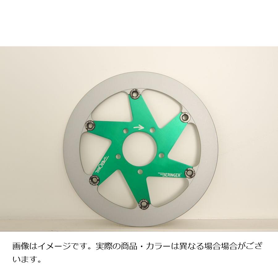 ベルリンガー AERONAL DISK エアロナルディスク ブレーキ ステン 右 グリーン ホンダ 297φ|バイクパーツ・用品 ラバーマーク