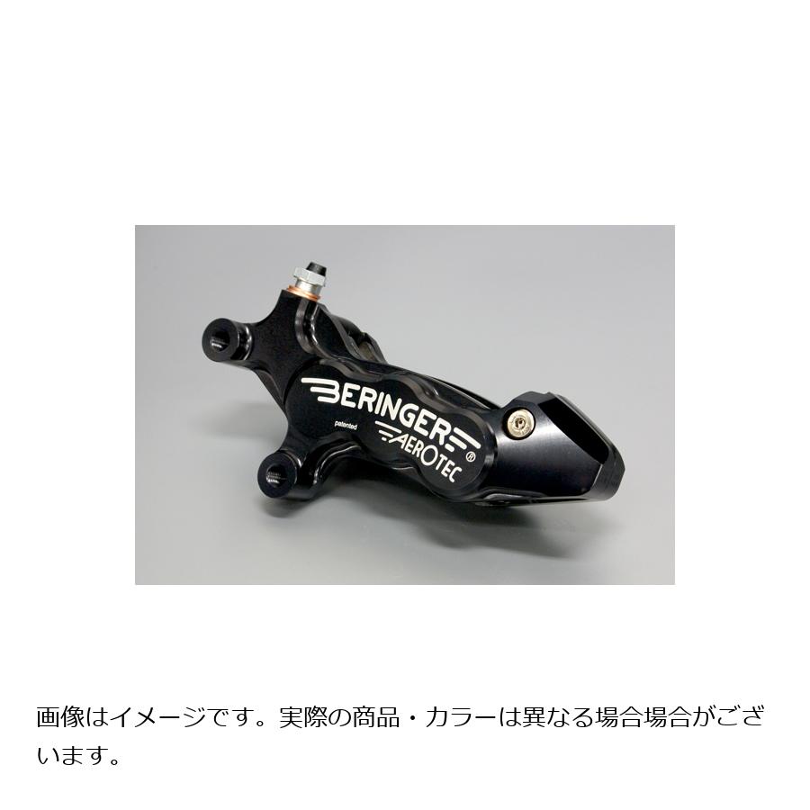 ベルリンガー ハーレー用 6ピストンキャリパー 左 ピッチ69 φ291 ゴールド HD14A