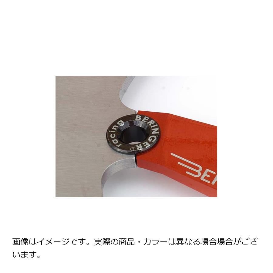 ベルリンガー リペアフローティングピン キット 鋳鉄ディスク用 ｔ＝5mmインナーハブ