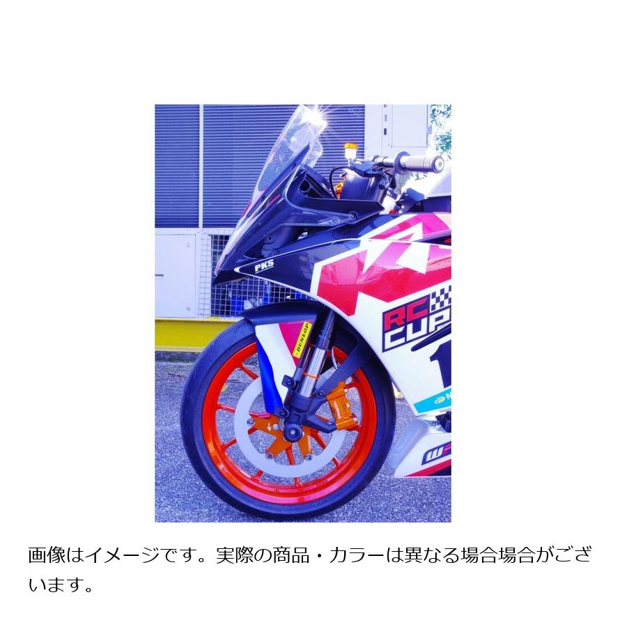 スノーブルー BERINGER BERINGER:ベルリンガー AERONAL DISC (エアロナルディスク) ステンレスローター YZF-R1  SP YZF-R1 LE YAMAHA ヤマハ YAMAHA ヤマハ