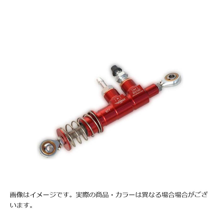 ベルリンガー φ12.7 リアマスターシリンダー MC12.7X22 レッド｜バイクパーツ・用品　ラバーマーク