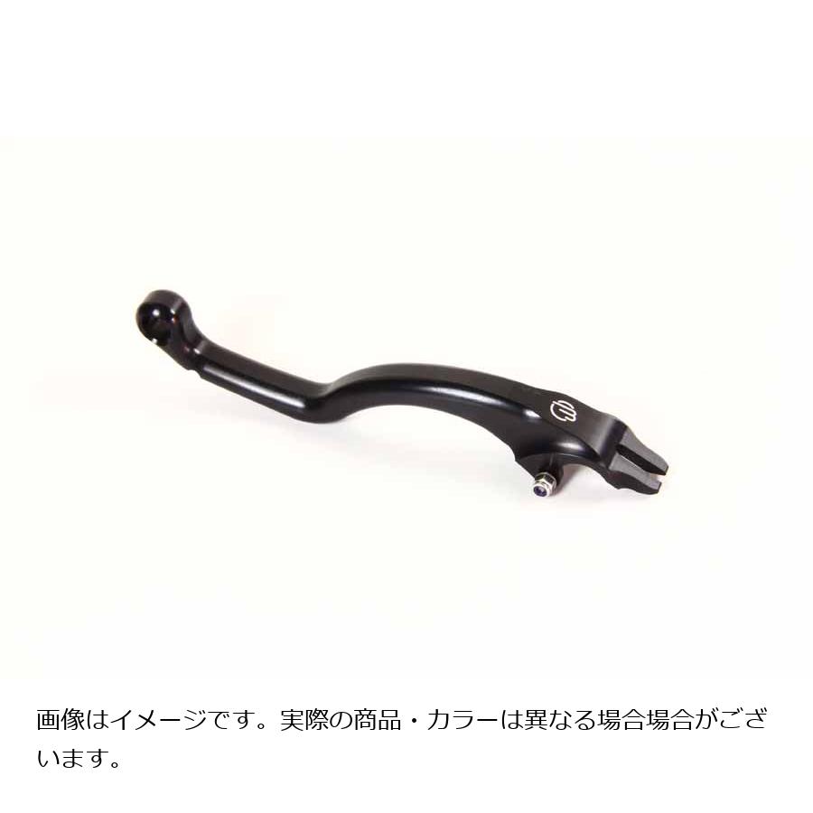 ベルリンガー リペアブレーキ クラッチレバー BR BRO CR CRO用 ストリート2フィンガー オレンジ LEVER-5