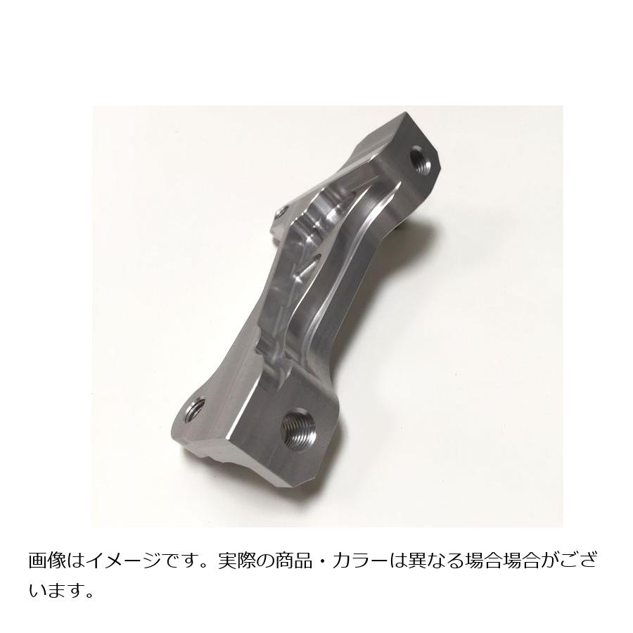 AGRAS アグラス 321-399-002 トップブリッジ アッパーブラケット付き GSR750 - 3