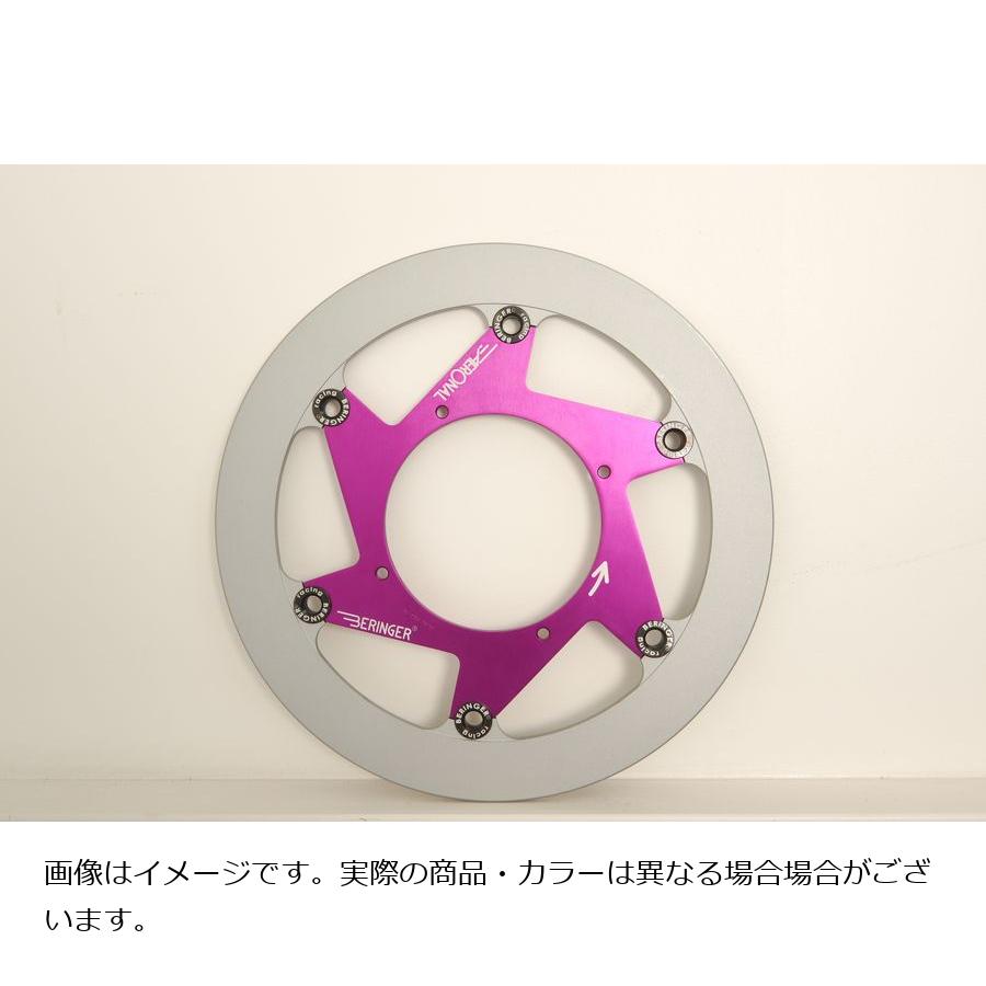 ベルリンガー AERONAL DISK エアロナルディスク ブレーキ ステン 左 パープル スズキ 297φ