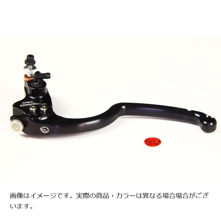 ベルリンガー クラッチマスター φ20.6 別体式 ブラック ストリートスモールハンド2フィンガー CR14-5PMB|バイクパーツ・用品 ラバーマーク