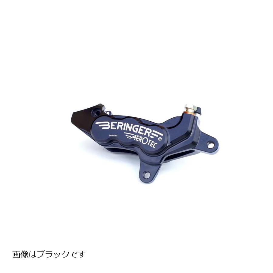 ベルリンガー 6ピストンキャリパー 右 クローム アキシャル79mm H02A-CH