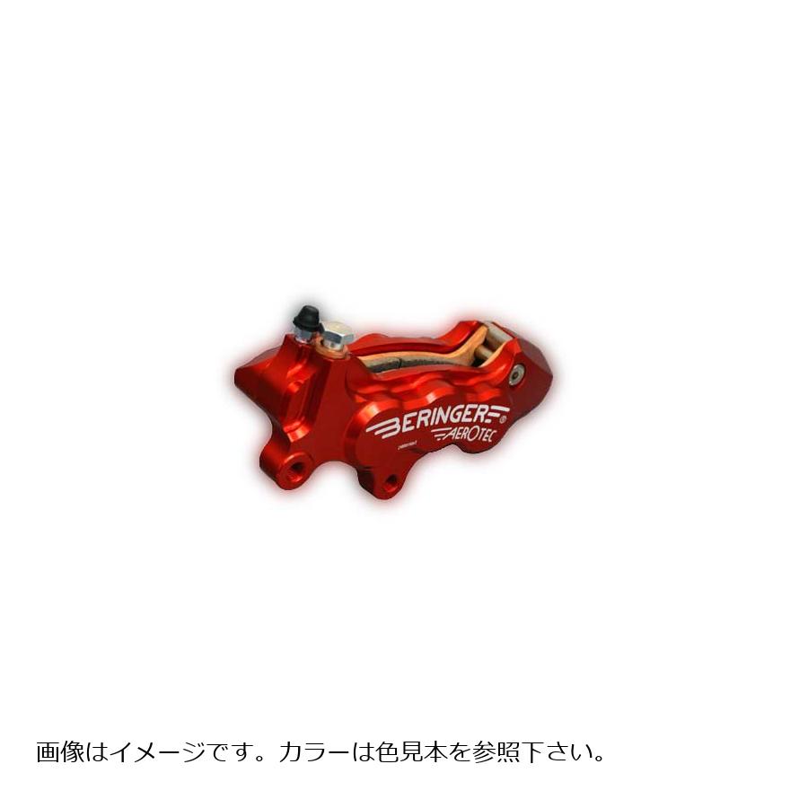 ベルリンガー 6Pアキシャルキャリパー 左 クローム GSR750 10-16、グラディウス400/650 09-14 S12A-CH|バイクパーツ・用品 ラバーマーク