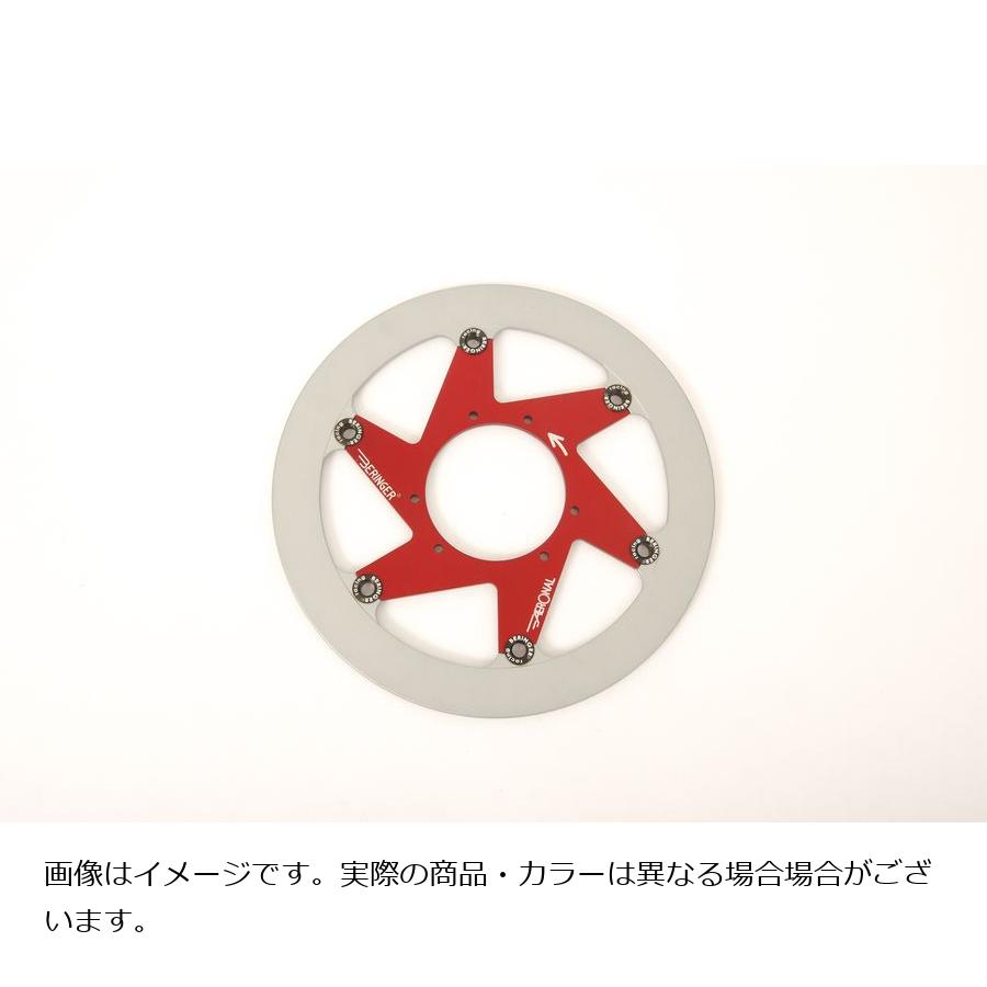 ベルリンガー AERONAL DISK エアロナルディスク ブレーキ ステン 右 レッド TRIUMPH 310φ|バイクパーツ・用品 ラバーマーク