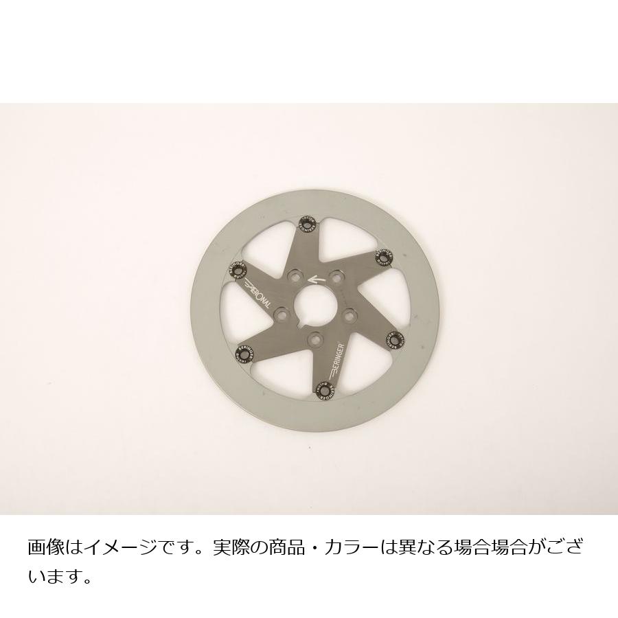 ベルリンガー AERONAL DISK エアロナルディスク ブレーキ ステン 左 チタン ヤマハ 320φ