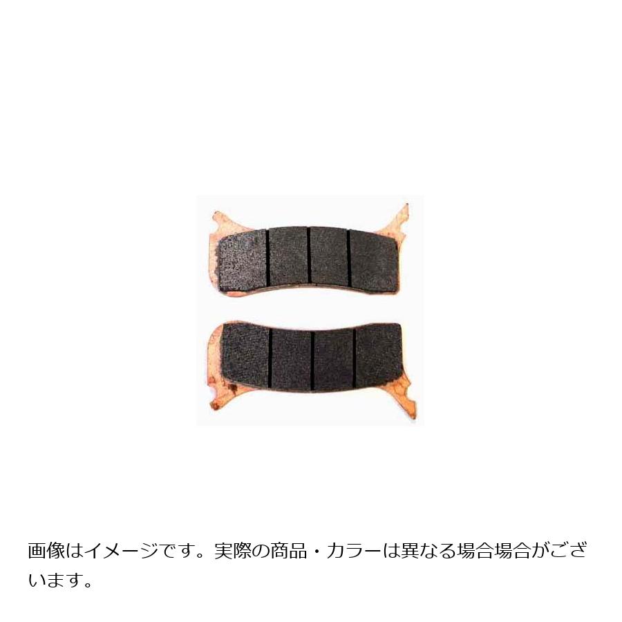 ベルリンガー ブレーキパッド レーシング 6POT AEROTEC 1100R2T｜バイクパーツ・用品　ラバーマーク